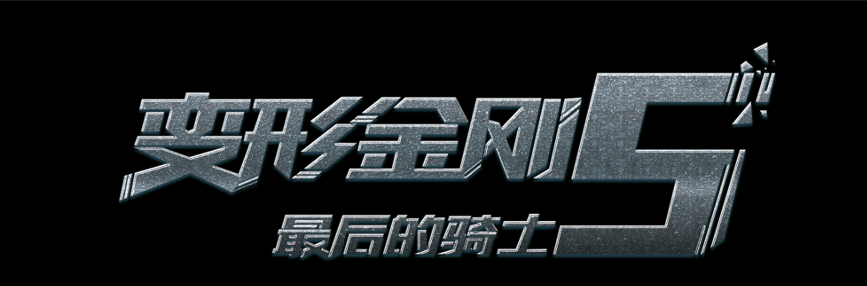 买假凤凰城大学毕业证
